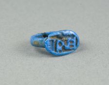 Ring: Amun-Ra, King of the Gods, the Lord, Egypt, New Kingdom, Dynasties 18-20 (abt 1550-1069 BCE). Creator: Unknown