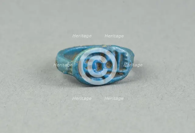 Ring: Amun-Ra, King of the Gods, the Lord, Egypt, New Kingdom, Dynasties 18-20 (abt 1550-1069 BCE). Creator: Unknown.