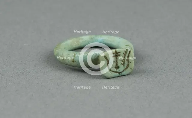 Ring: Bezel inscribed "Happy New Year", Egypt, Late Period, Dynasty 26 (664-525 BCE). Creator: Unknown.