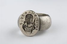 Ring (Childeric's Ring). Replica electrotype ring