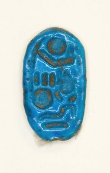 Ring: Djeserkheprure-Setepenre (Horemheb), Egypt, New Kingdom, Dynasty 18, reign of Horemheb... Creator: Unknown