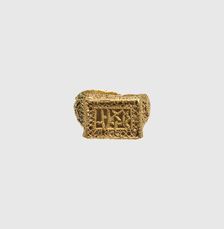 Ring, Egypt, 11th century. Creator: Unknown