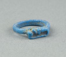 Ring: Figure of Serpent Uto (?), Egypt, New Kingdom, Dynasty 18 (about 1390 BCE). Creator: Unknown