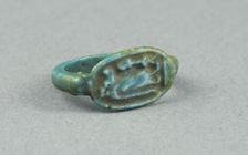 Ring: Figure of Tawaret (Thoeris), with sa (protection) sign, Egypt, New Kingdom, Dynasty 18... Creator: Unknown