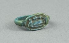 Ring: Figure of Tawaret (Thoeris), with sa (protection) sign, Egypt, New Kingdom, Dynasty 18... Creator: Unknown