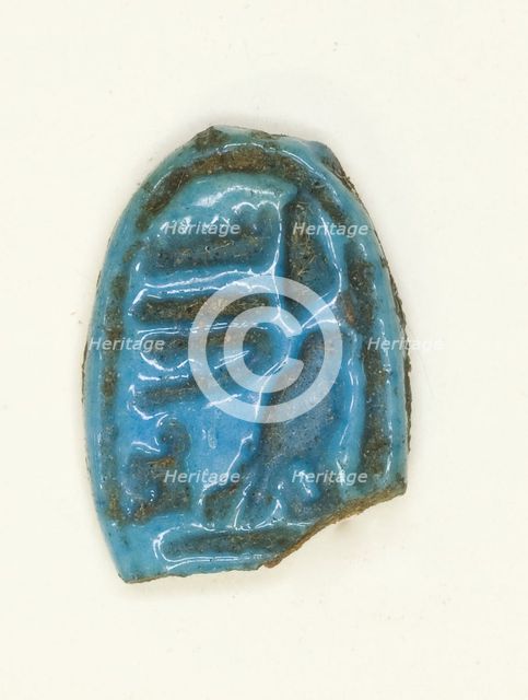 Ring: Horem[heb], Beloved of Amon, Egypt, New Kingdom, Dynasty 18, reign of Horemheb (abt 1323... Creator: Unknown.