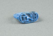Ring: Horemheb, Beloved of Amon, Egypt, New Kingdom, Dynasty 18, reign of Horemheb (abt 1323-... Creator: Unknown