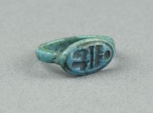 Ring: Menphetyre (Ramesses I), Egypt, New Kingdom, Dynasty 19, reign of Ramesses I (abt 1295-1186... Creator: Unknown