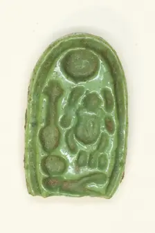 Ring: Neferkheprure-Waenre (Akhenaton), Egypt, New Kingdom, Dynasty 18, reign of Akhenaten... Creator: Unknown