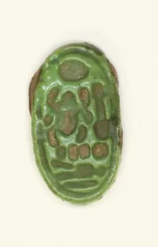 Ring: Neferkheprure-Waenre (Akhenaton), Egypt, New Kingdom, Dynasty 18, reign of Akhenaten... Creator: Unknown