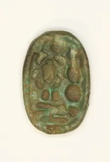 Ring: Neferkheprure-Waenre (Akhenaton), Egypt, New Kingdom, Dynasty 18, reign of Akhenaten... Creator: Unknown
