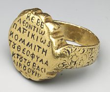 Ring of Leontios, Byzantine, ca. 1000. Creator: Unknown