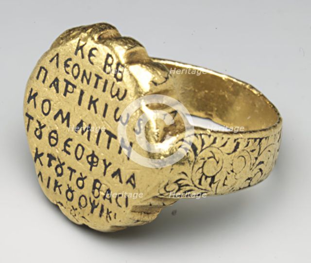 Ring of Leontios, Byzantine, ca. 1000. Creator: Unknown.