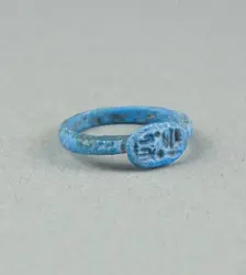 Ring: Ramesses (II), Beloved of Amun, Egypt, New Kingdom, Dynasty 19, reign of Ramesses II... Creator: Unknown