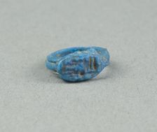 Ring: Ramesses (II), Beloved of Amun, Egypt, New Kingdom, Dynasty 19, reign of Ramesses II... Creator: Unknown