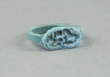 Ring: Seti, Beloved of Ptah, Egypt, New Kingdom, Dynasty 19, reign of Seti II (about 1200-1194 B. C. Creator: Unknown