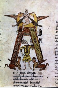 Ripoll Bible 11th century, capital letter A, it belongs to the early days of Abat Oliva