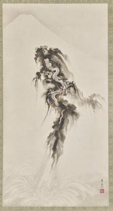 Rising Dragon and Mount Fuji. Creator: Kiitsu, Suzuki (1796-1858)