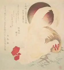 Rising Sun and a Cock and a Hen, ca. 1800. Creator: Totoya Hokkei