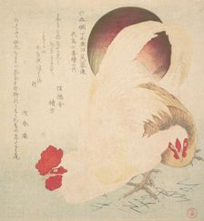 Rising Sun and a Cock and a Hen, ca. 1800. Creator: Totoya Hokkei