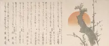 Rising Sun and Plum Tree, 19th century. Creator: Totoya Hokkei