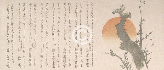 Rising Sun and Plum Tree, 19th century. Creator: Totoya Hokkei.