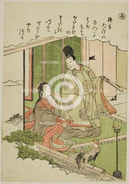 Ru: Northern Province, from the series "Tales of Ise in Fashionable Brocade Pictures..., c. 1772/73. Creator: Shunsho.