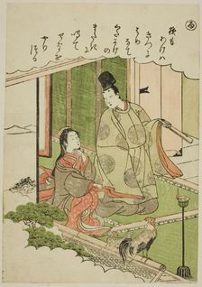 Ru: Northern Province, from the series "Tales of Ise in Fashionable Brocade Pictures..., c. 1772/73. Creator: Shunsho