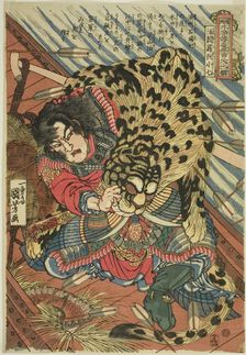 Rua Xiaoqi (Katsuenra Genshoshichi), from the series "One Hundred and Eight Heroes..., c. 1827/30. Creator: Utagawa Kuniyoshi