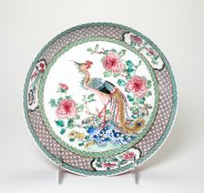 Ruby-Back Dish with Phoenix, Qing dynasty (1644-1911), 18th century. Creator: Unknown