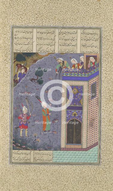 Rudaba Makes a Ladder of Her Tresses, Folio 72v from the Shahnama (Book of..., ca. 1525. Creator: Qadimi.