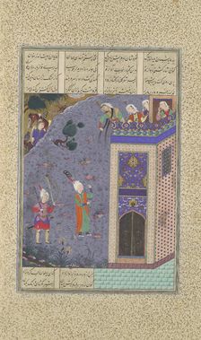 Rudaba Makes a Ladder of Her Tresses, Folio 72v from the Shahnama (Book of..., ca. 1525. Creator: Qadimi