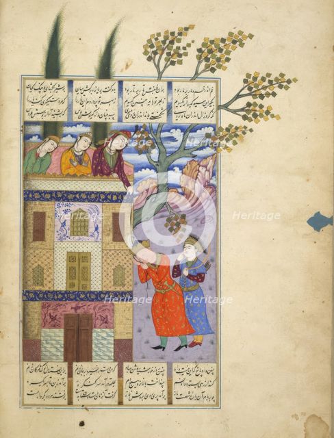 Rudaba and Zal, 1630-1640.  Creator: Unknown.