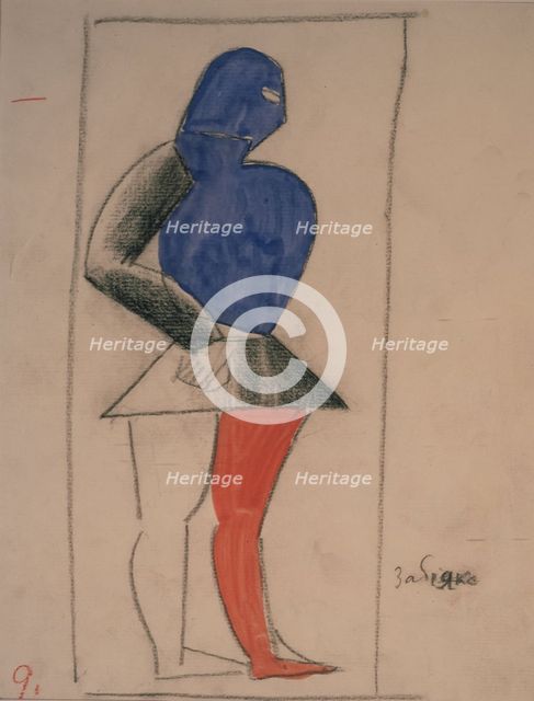 Ruffian. Costume design for the opera Victory over the sun by A. Kruchenykh. Artist: Malevich, Kasimir Severinovich (1878-1935)
