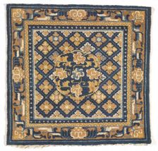 Rug, 19th century. Creator: Unknown
