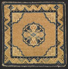 Rug, mid-20th century. Creator: Unknown