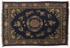 Rug, oblong, Qing dynasty, 1662-1722. Creator: Unknown