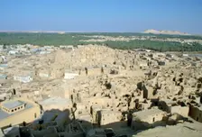 Ruined citadel, Siwa, Egypt, 1992. Creator: Vivienne Sharp