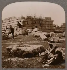 Ruins near Machaerus c1900