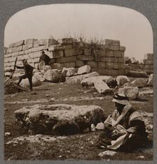 Ruins near Machaerus c1900