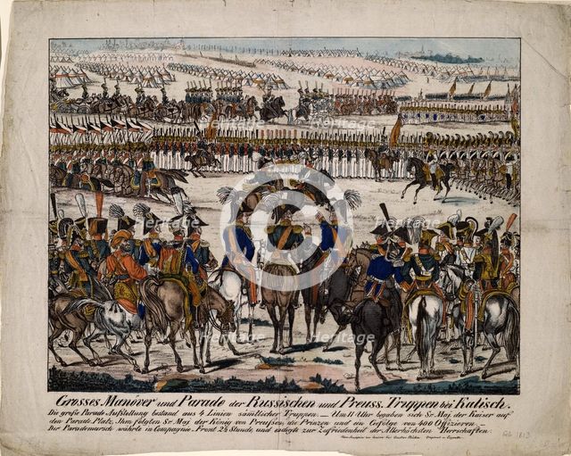 Russo-Prussian parade in Kalisz 1835, c. 1850. Artist: Kühn, Gustav (1794-1868)
