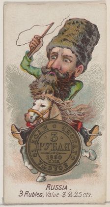 Russia, 3 Rubles, from the series Coins of All Nations (N72, variation 1) for Duke brand c..., 1889. Creator: Unknown