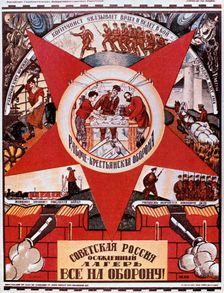 Russia is a Camp in a State of Siege 1919. Creator: Dmitriy Stakhievich Moor