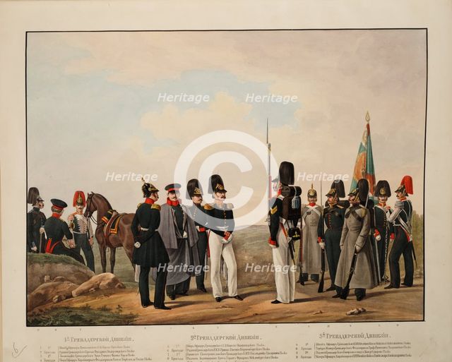 Russian 1nd, 2nd and 3nd Grenadier Divisions, 1845-1855. Artist: Piratsky, Karl Karlovich (1813-1889)
