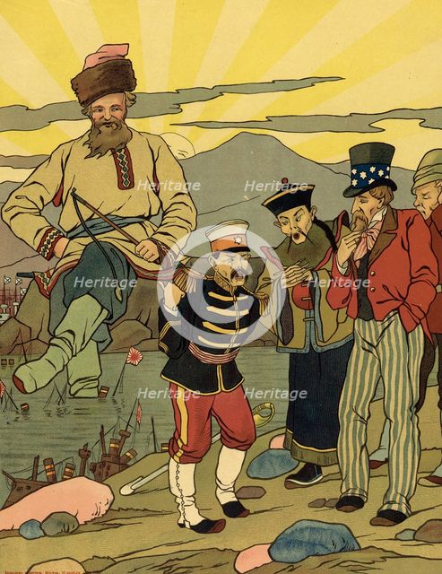 Russian Treat, 1904. Creator: Unknown.