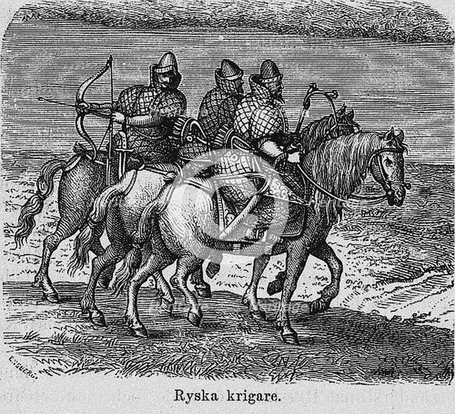 Russian warriors, c. 1620. Artist: Anonymous  
