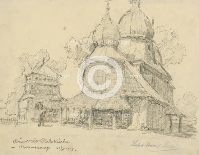 Russian Wooden Church, 1917. Creator: Elemír Halász-Hradil.