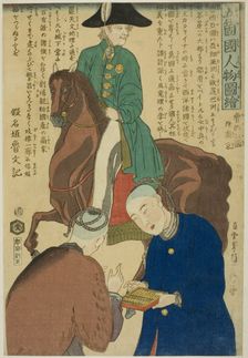Russian and China (Roshia koku fu Nankin), from the series "People of the Five...", 1861. Creator: Sadahide Utagawa