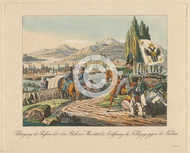 Russian army crosses the Pruth River into Moldavia on May 1828, 1829. Artist: Anonymous  