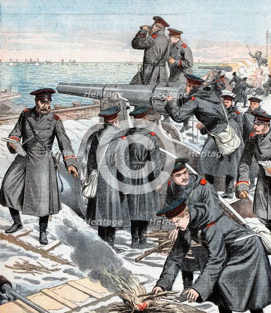 Russian artillery battery, Russo-Japanese War, 1904-5. Artist: Unknown